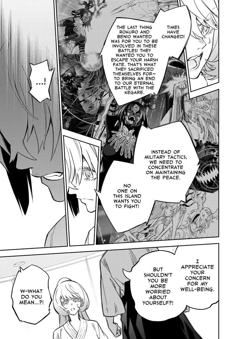 Sousei no Onmyouji chapter 134 page 6