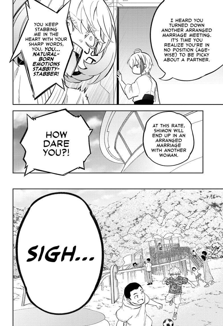 Sousei no Onmyouji chapter 134 page 7