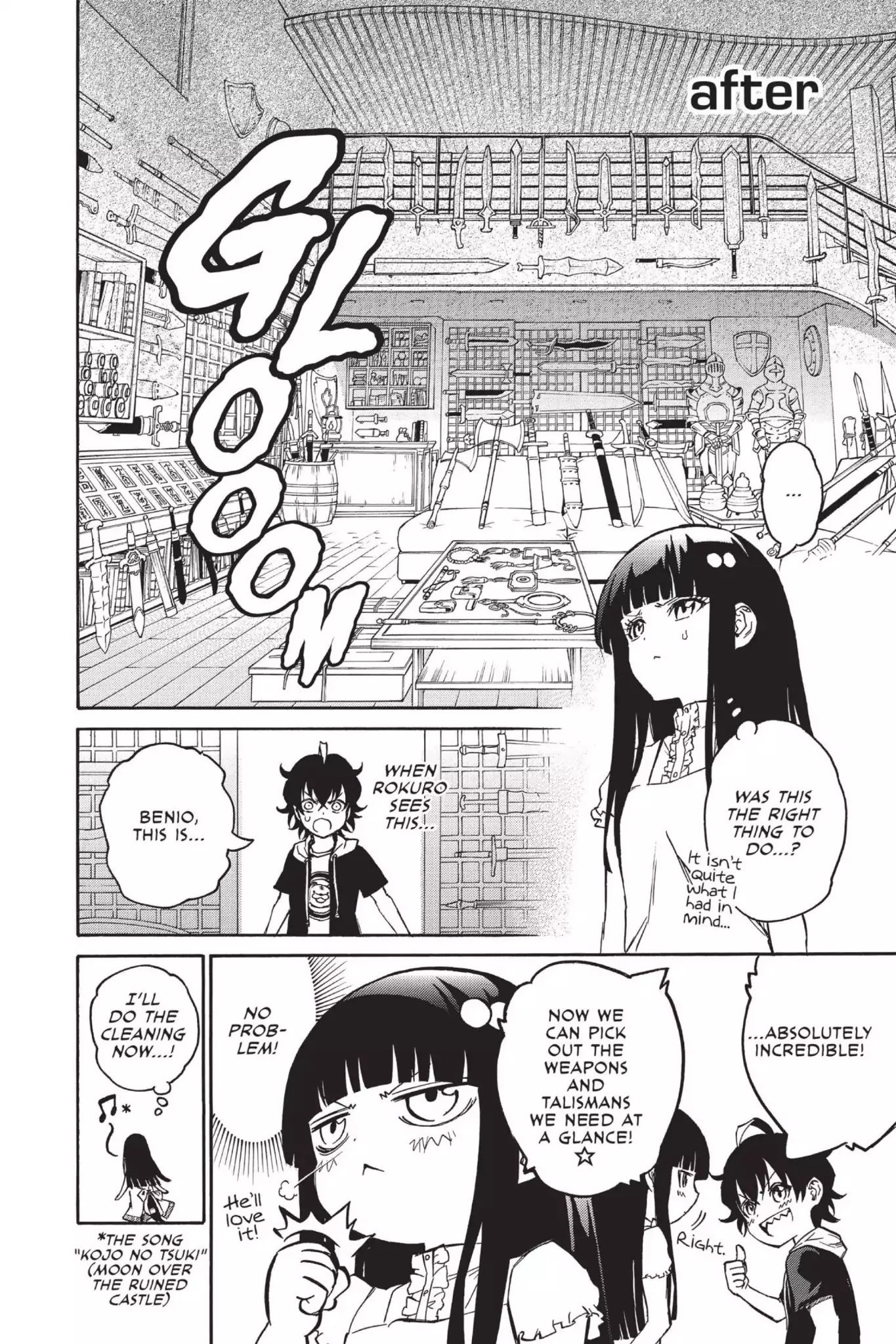 Sousei no Onmyouji chapter 14.5 page 10