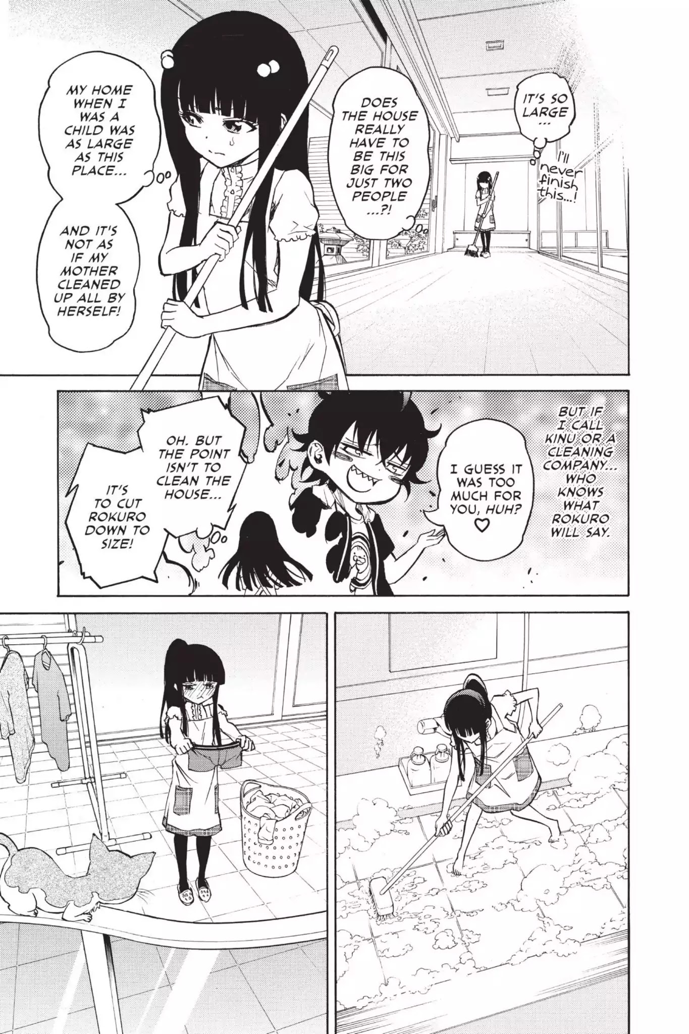 Sousei no Onmyouji chapter 14.5 page 11