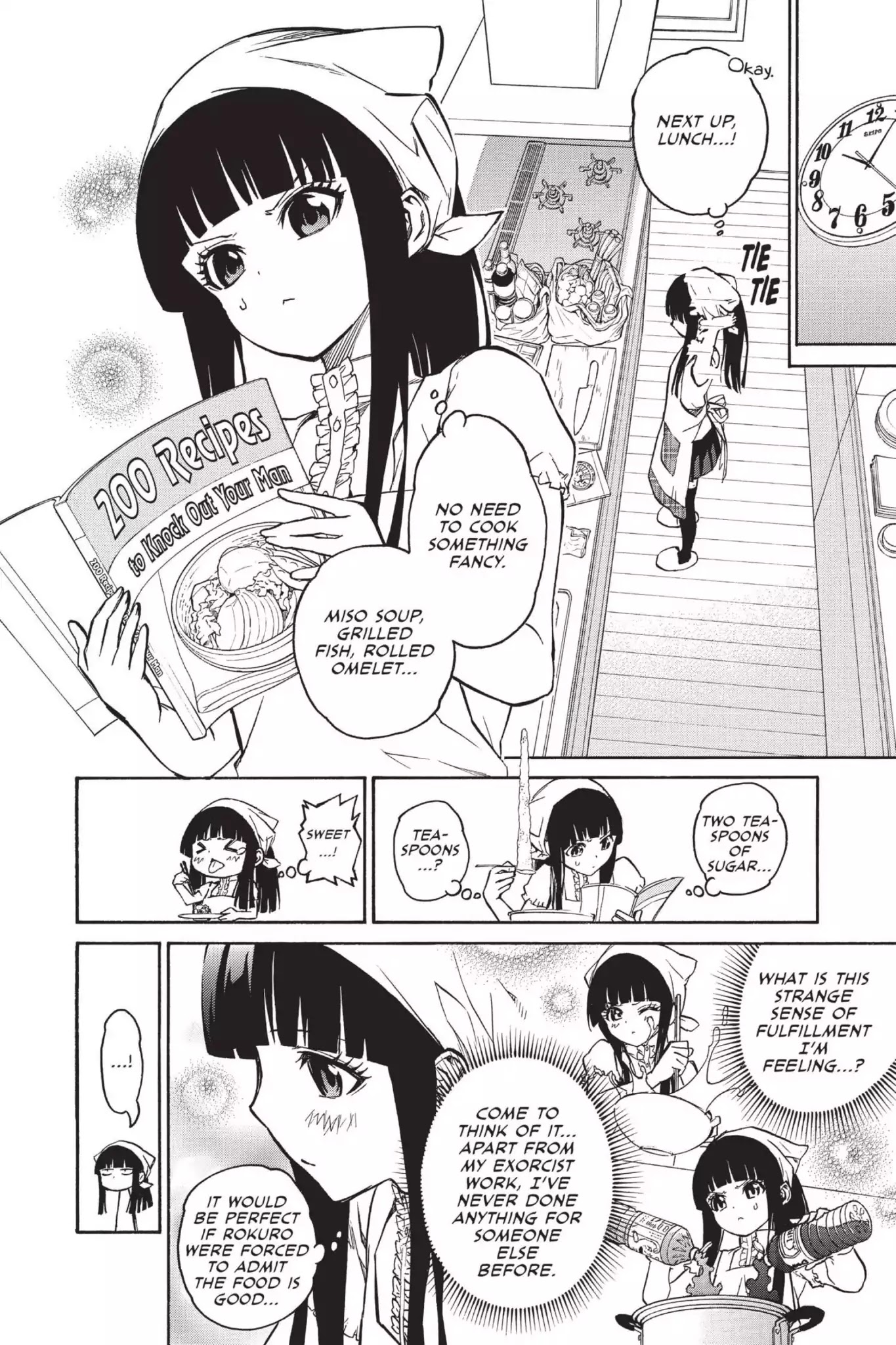 Sousei no Onmyouji chapter 14.5 page 12