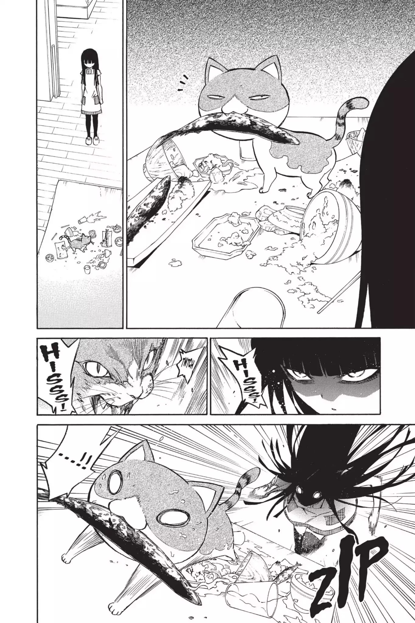 Sousei no Onmyouji chapter 14.5 page 14