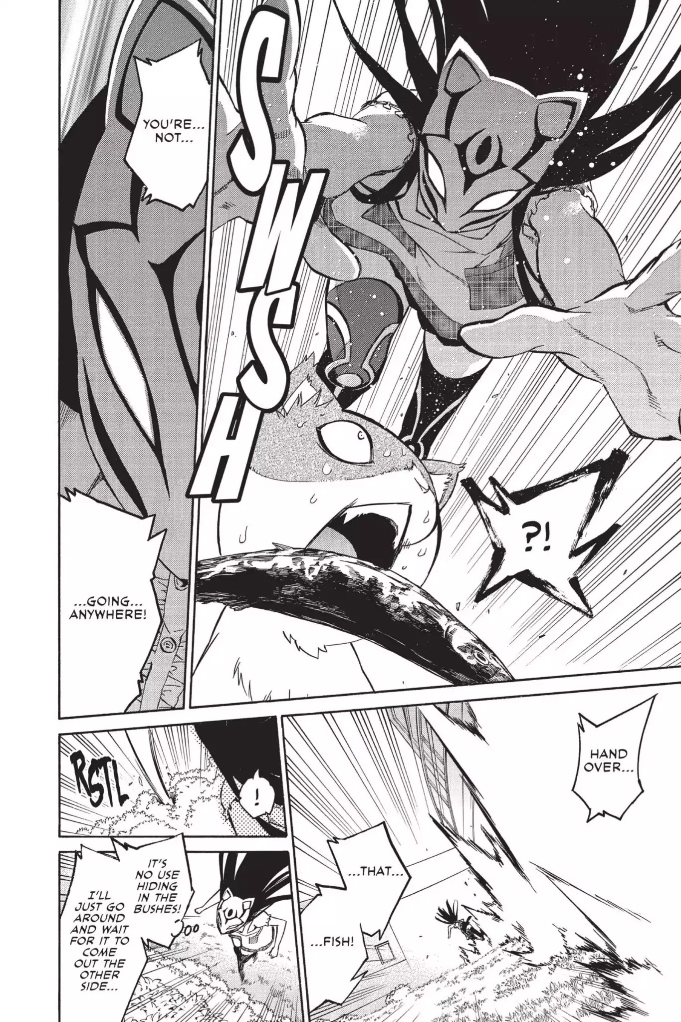 Sousei no Onmyouji chapter 14.5 page 16