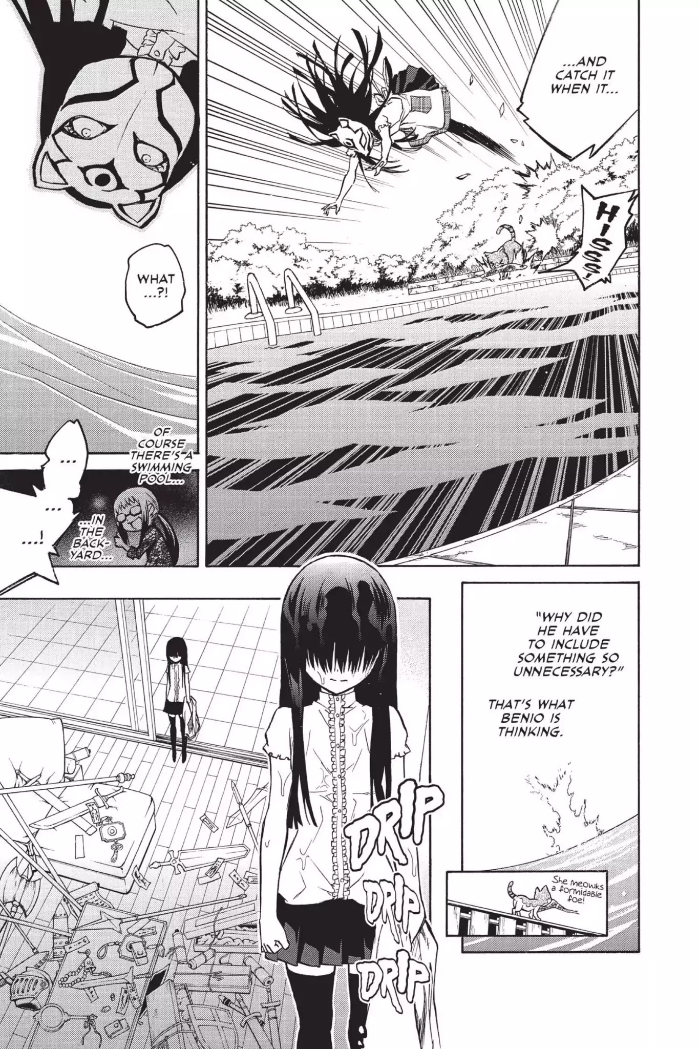 Sousei no Onmyouji chapter 14.5 page 17