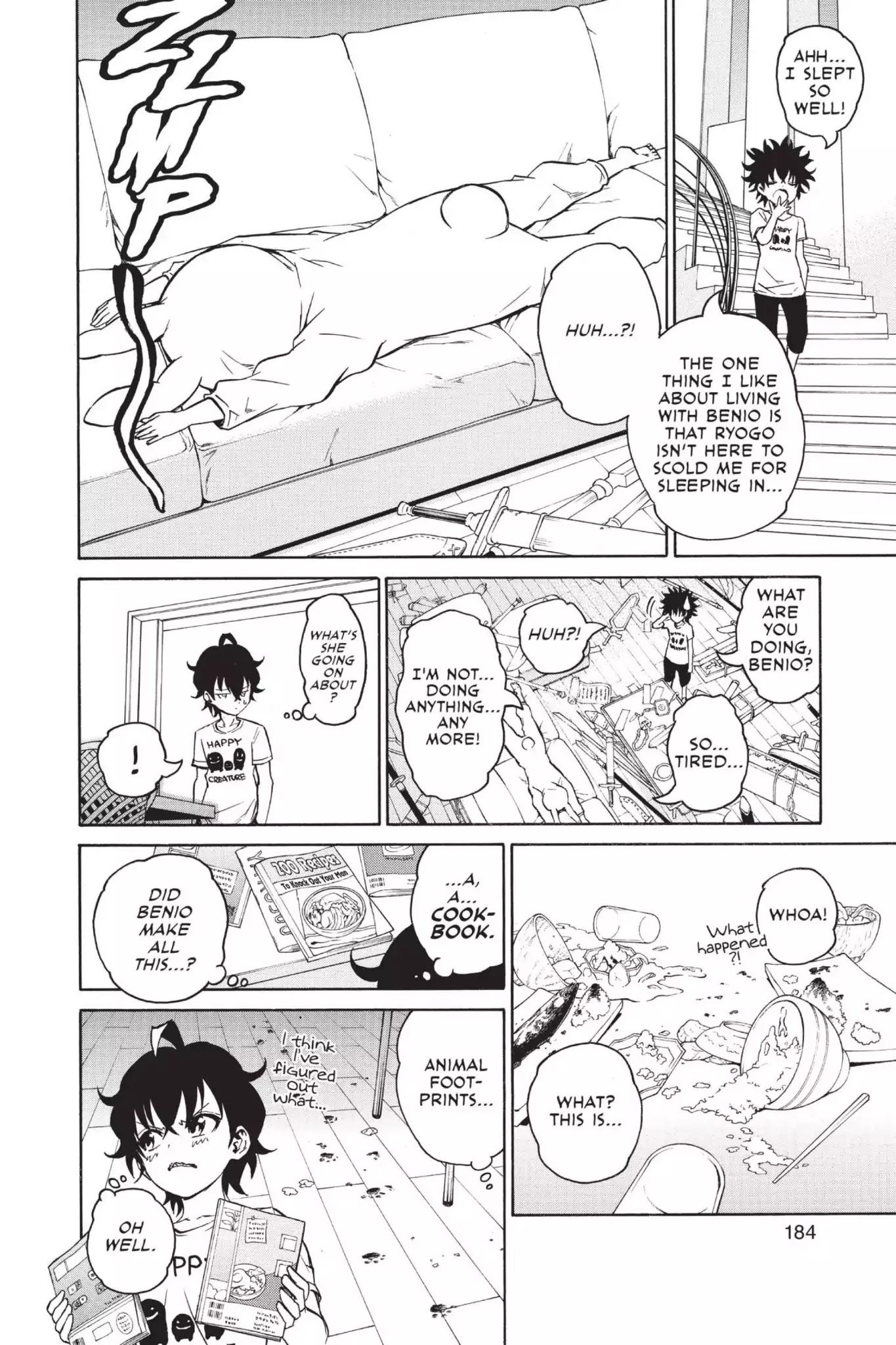 Sousei no Onmyouji chapter 14.5 page 18