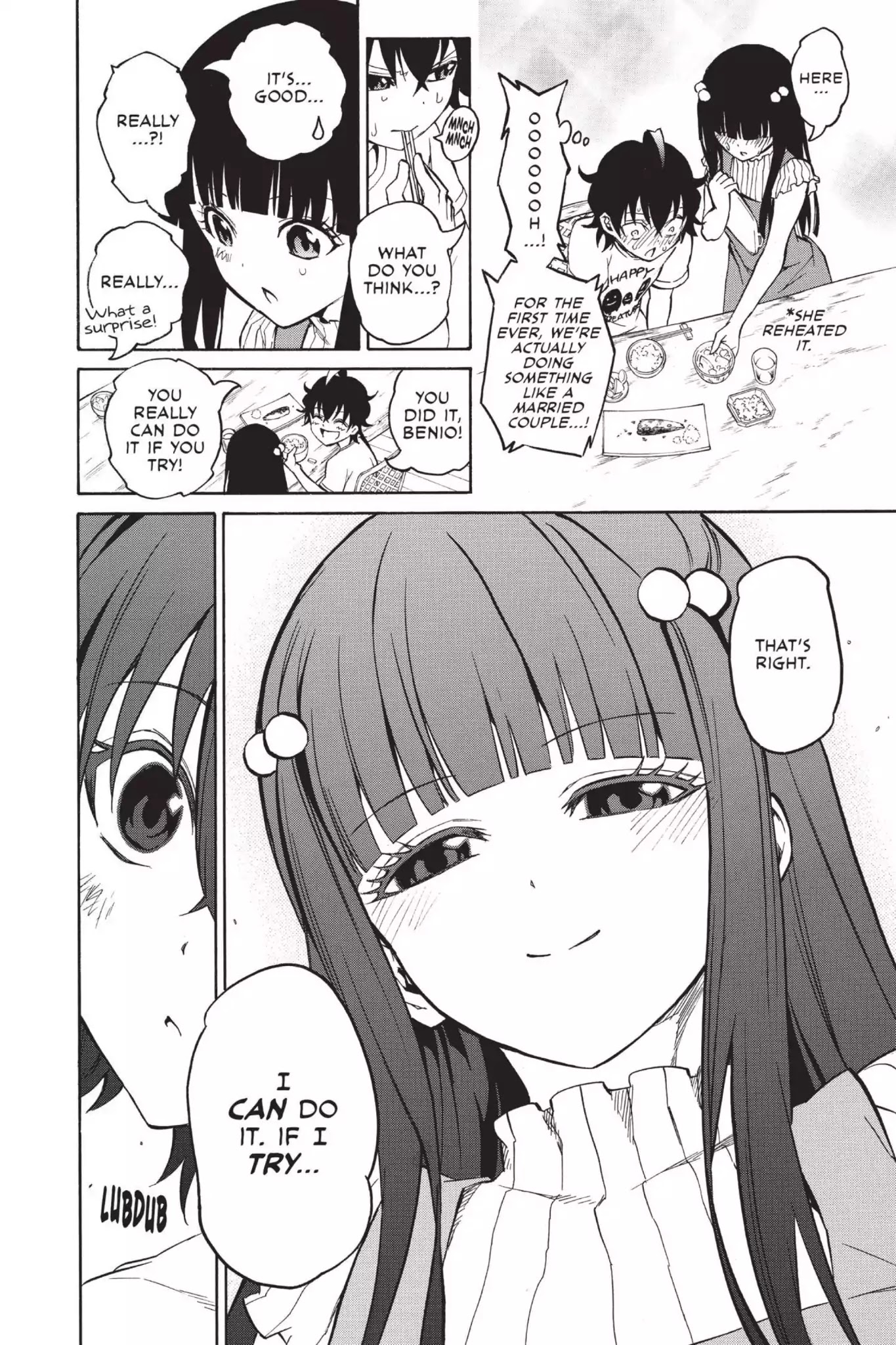 Sousei no Onmyouji chapter 14.5 page 20