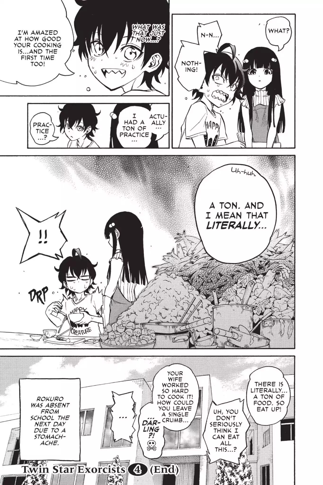 Sousei no Onmyouji chapter 14.5 page 21