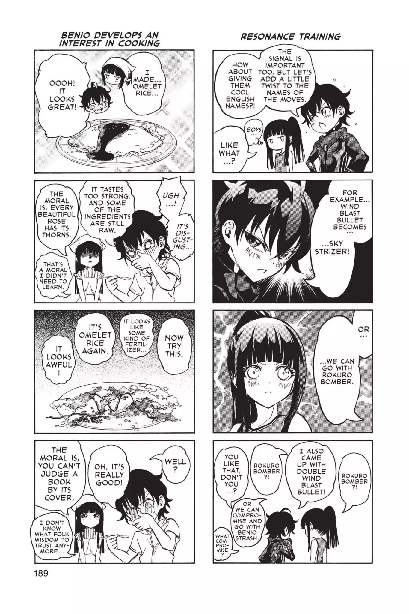 Sousei no Onmyouji chapter 14.5 page 23