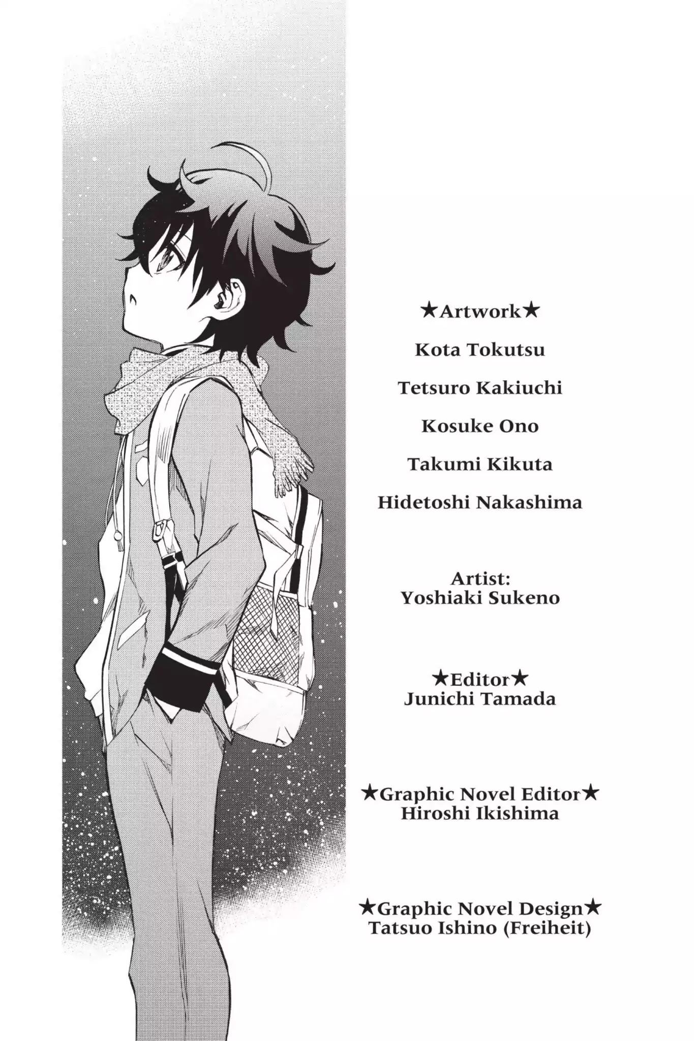 Sousei no Onmyouji chapter 14.5 page 25