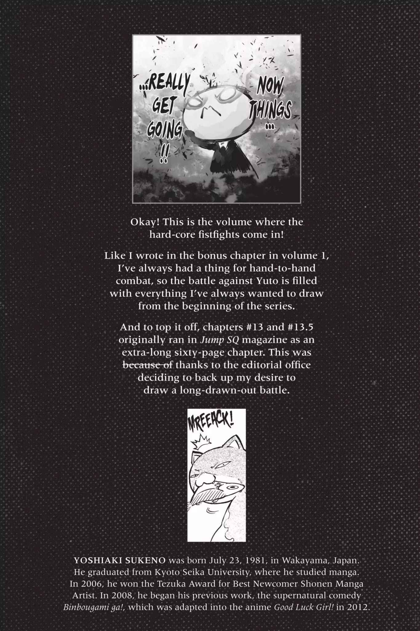 Sousei no Onmyouji chapter 14.5 page 26