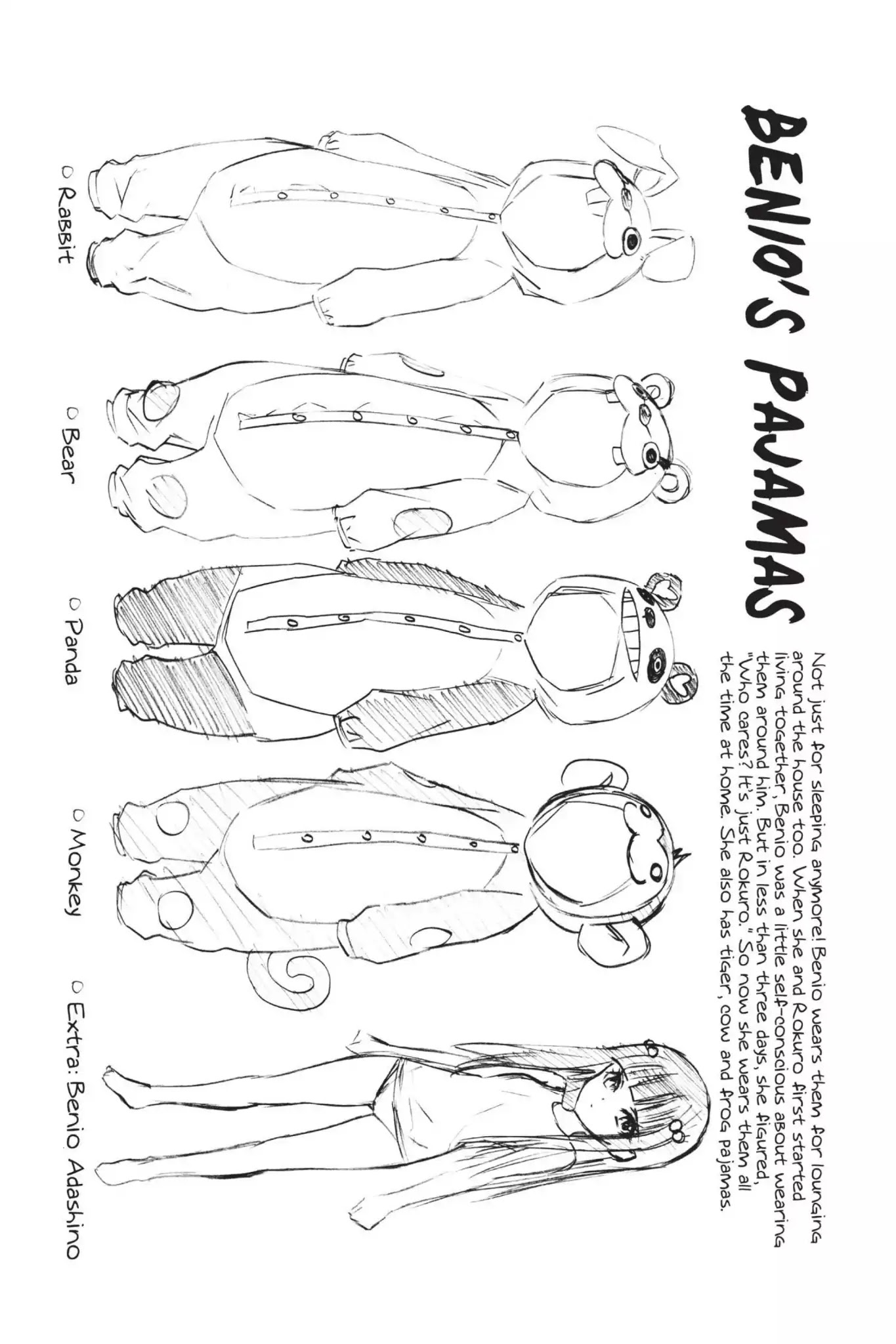 Sousei no Onmyouji chapter 14.5 page 27