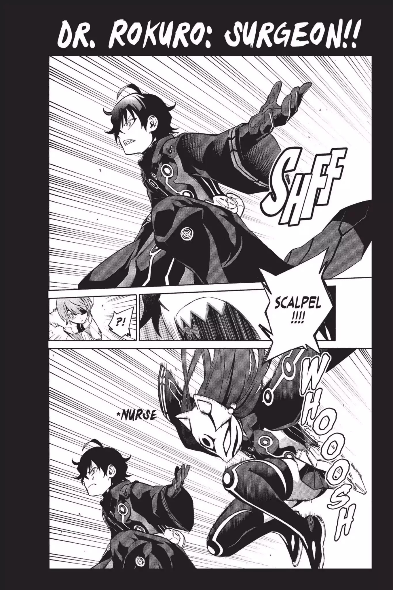 Sousei no Onmyouji chapter 14.5 page 28