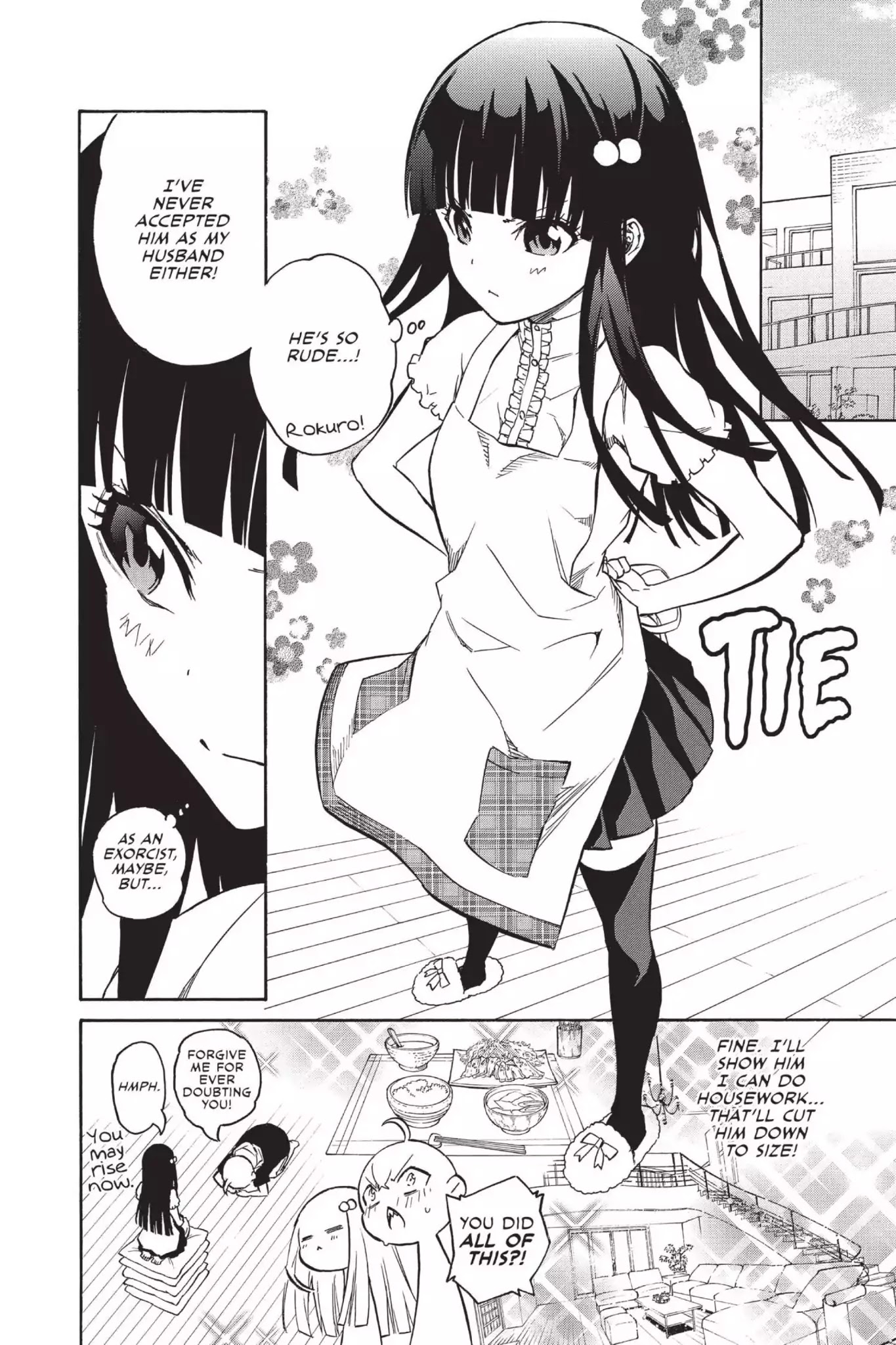 Sousei no Onmyouji chapter 14.5 page 8