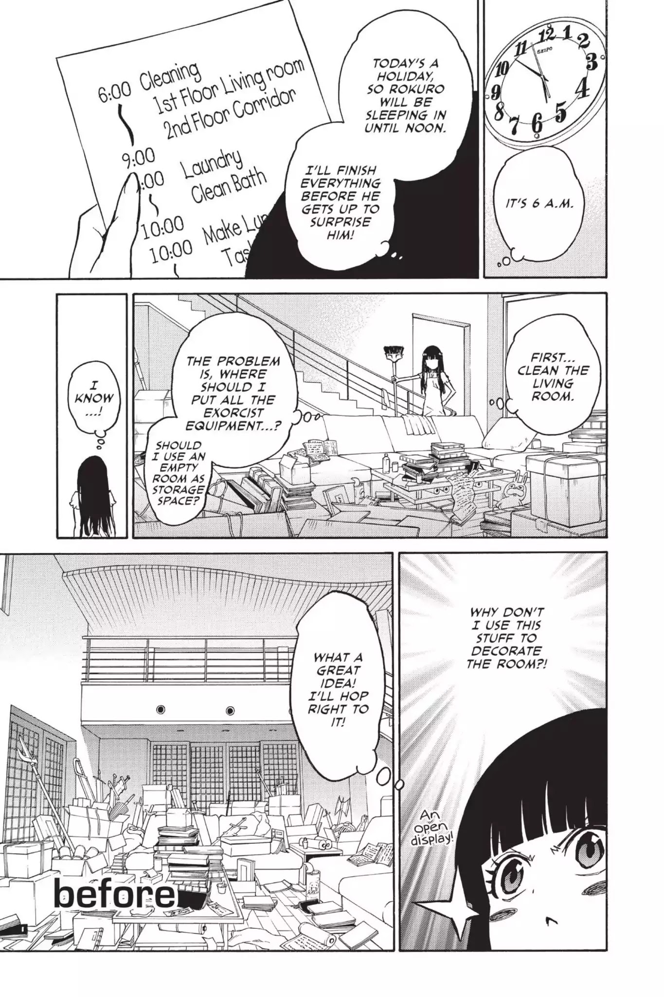 Sousei no Onmyouji chapter 14.5 page 9