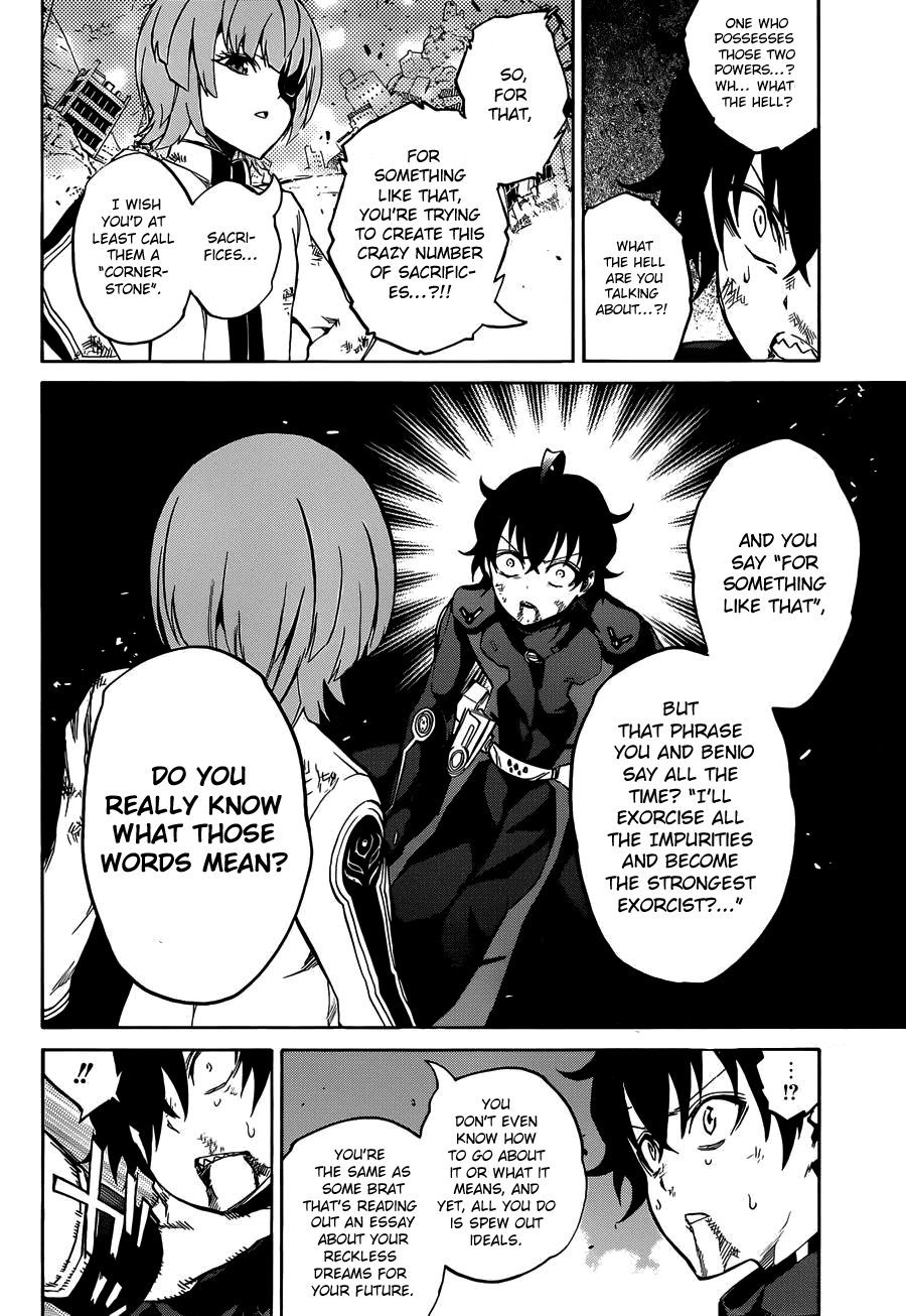 Sousei no Onmyouji chapter 14 page 15