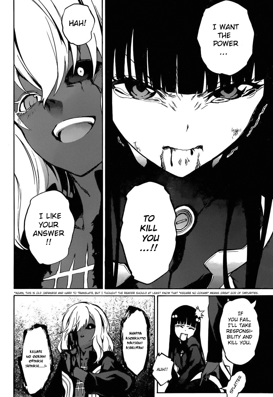 Sousei no Onmyouji chapter 14 page 21