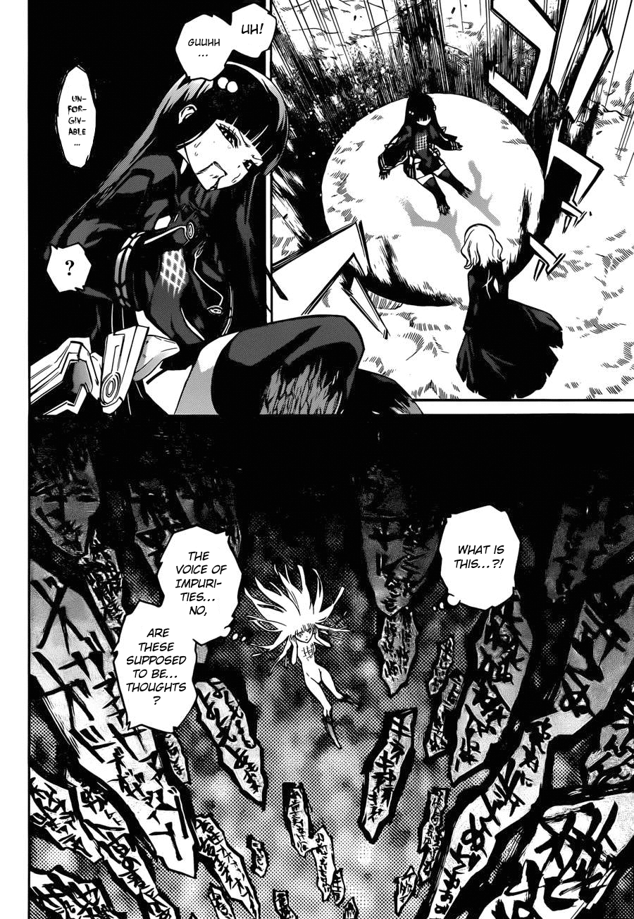 Sousei no Onmyouji chapter 14 page 23