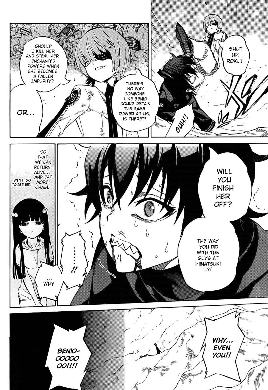 Sousei no Onmyouji chapter 14 page 27