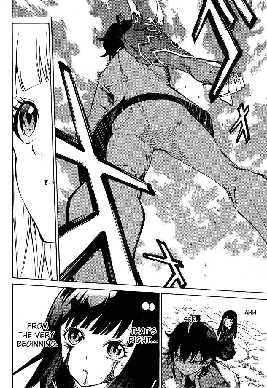 Sousei no Onmyouji chapter 14 page 29