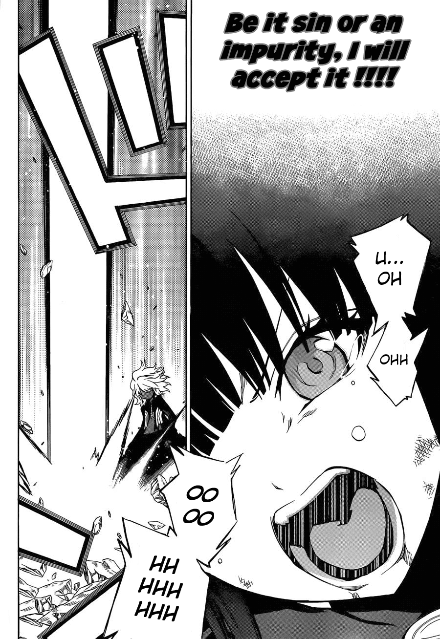 Sousei no Onmyouji chapter 14 page 31