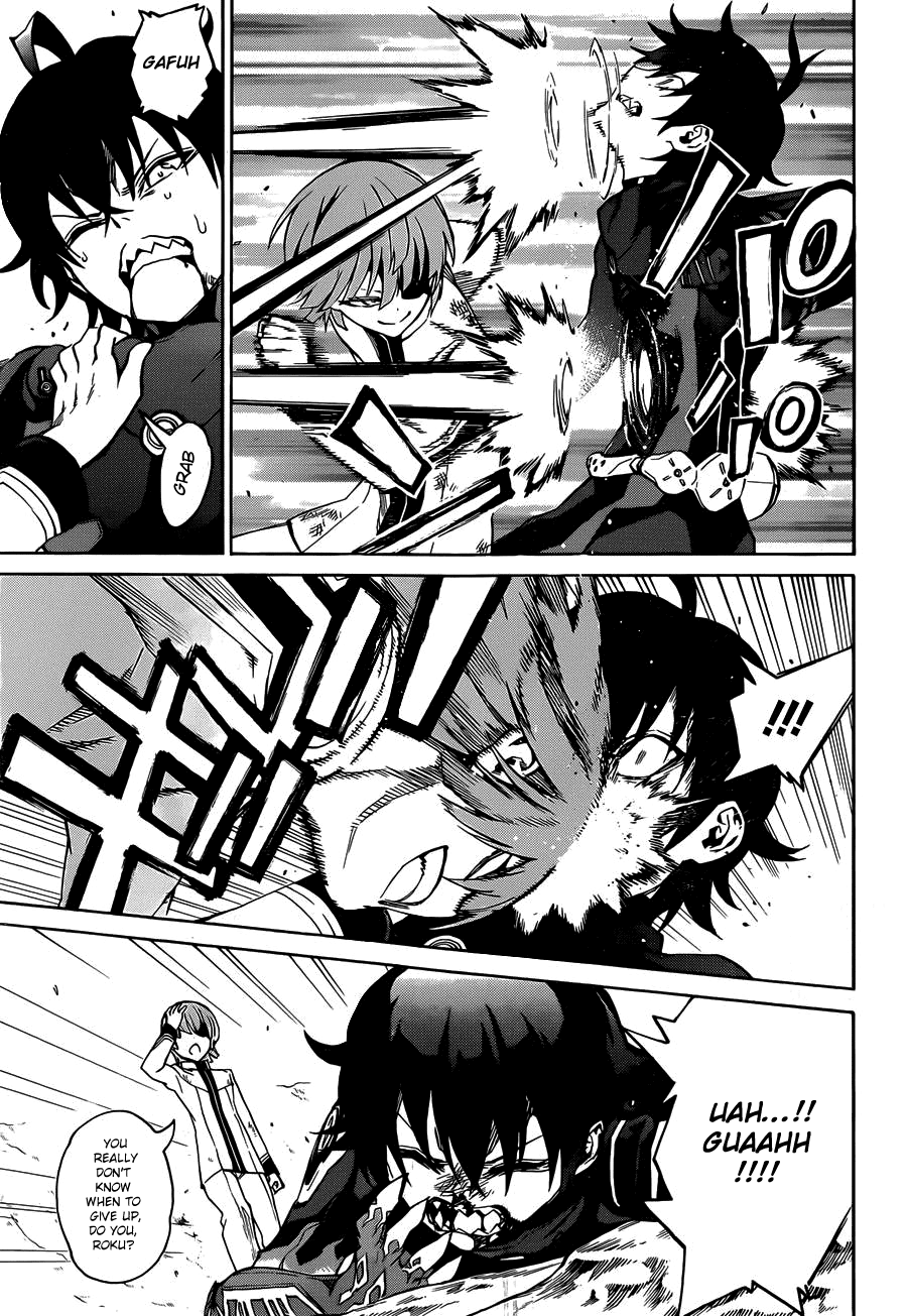 Sousei no Onmyouji chapter 14 page 8