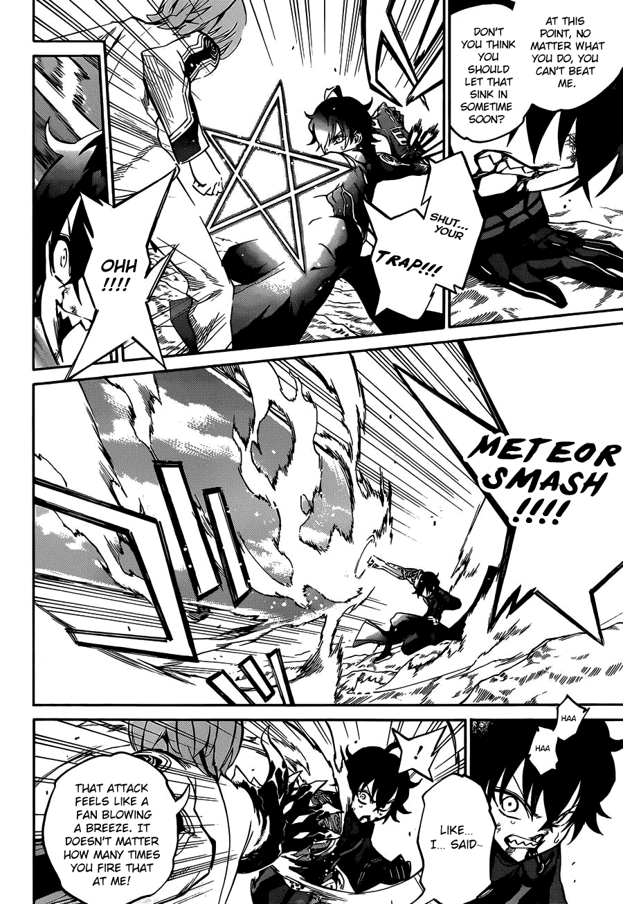 Sousei no Onmyouji chapter 14 page 9