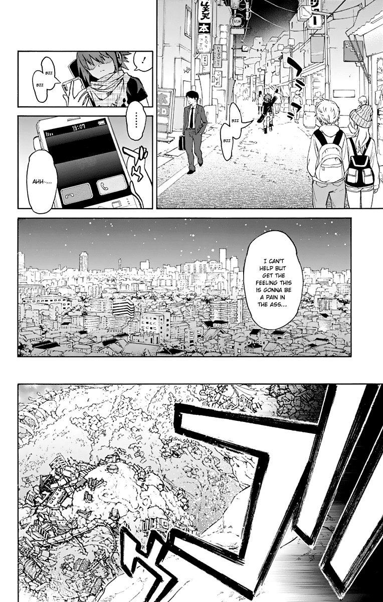 Sousei no Onmyouji chapter 15 page 10