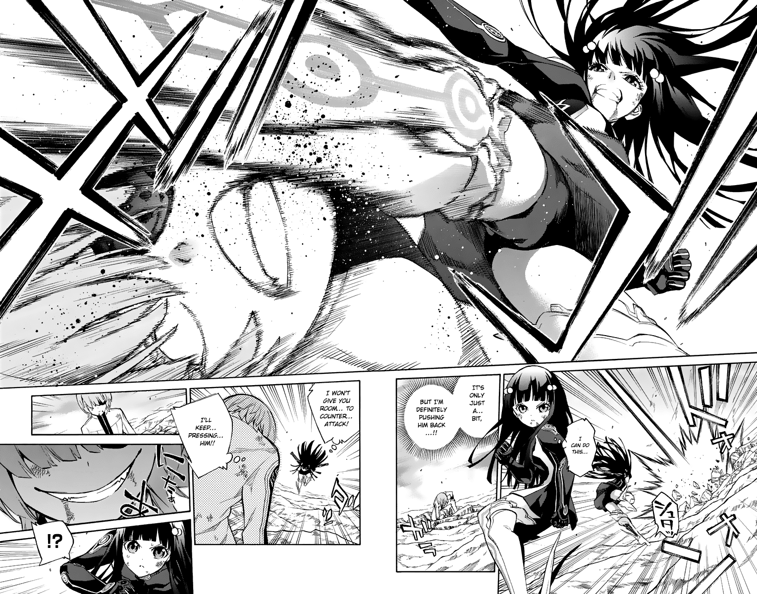 Sousei no Onmyouji chapter 15 page 12