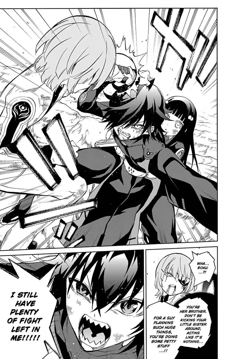 Sousei no Onmyouji chapter 15 page 16