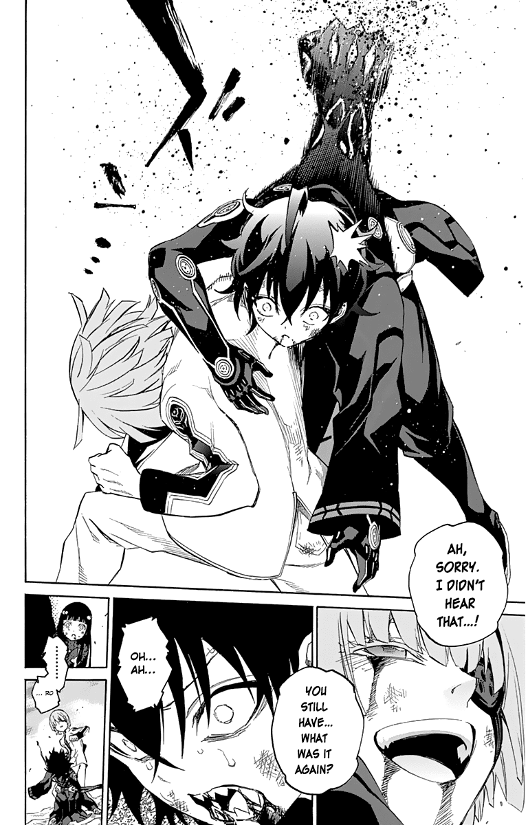 Sousei no Onmyouji chapter 15 page 17