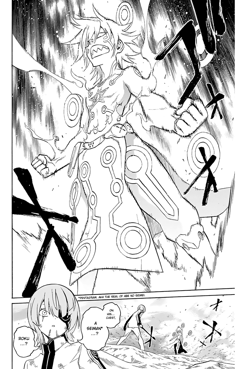 Sousei no Onmyouji chapter 15 page 23