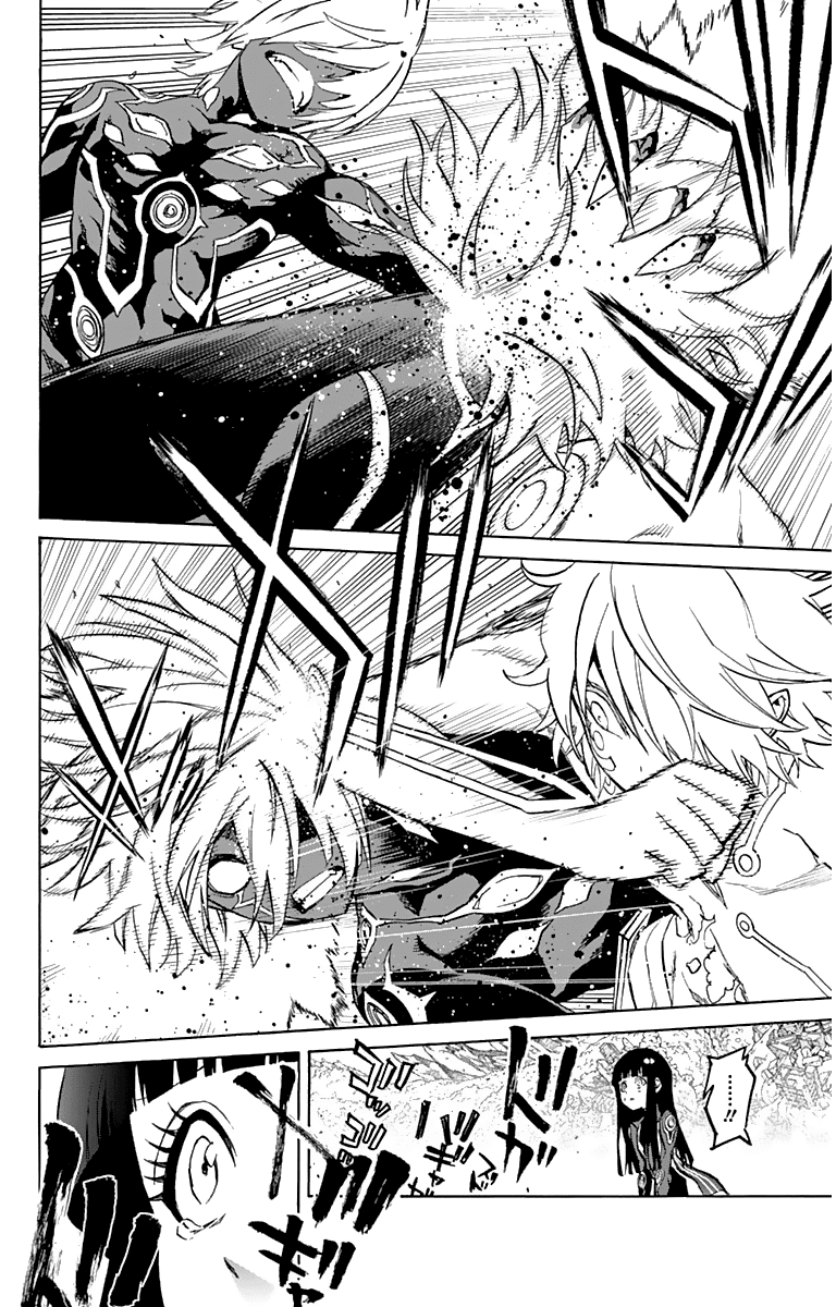 Sousei no Onmyouji chapter 15 page 30