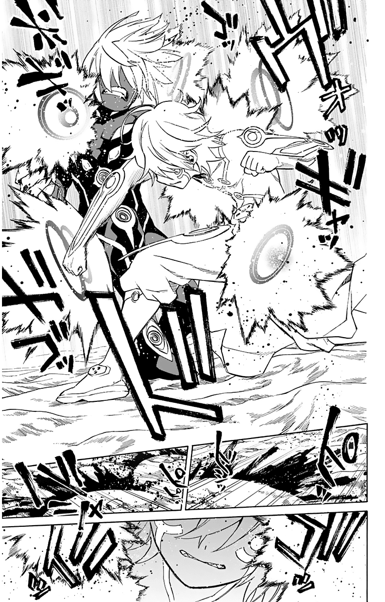 Sousei no Onmyouji chapter 15 page 31