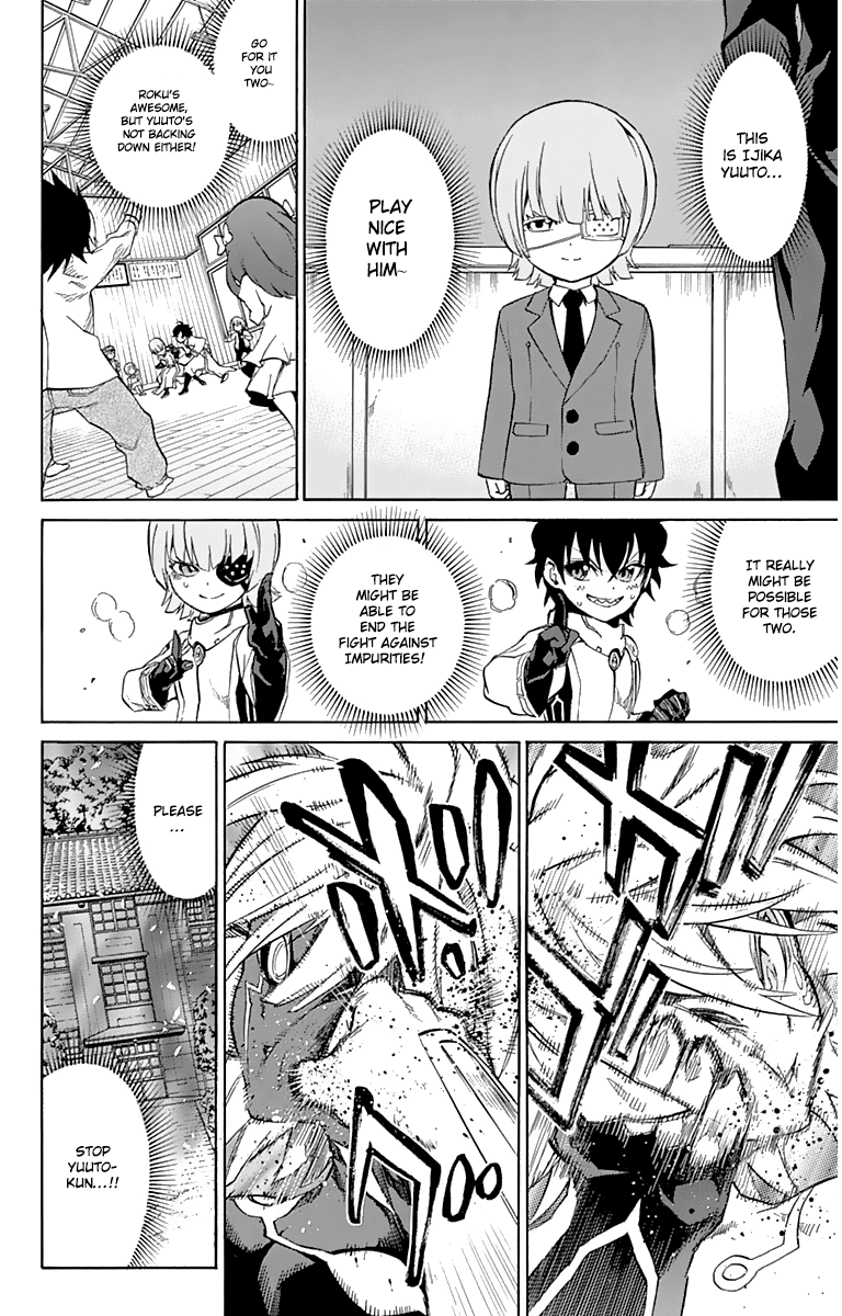 Sousei no Onmyouji chapter 15 page 34