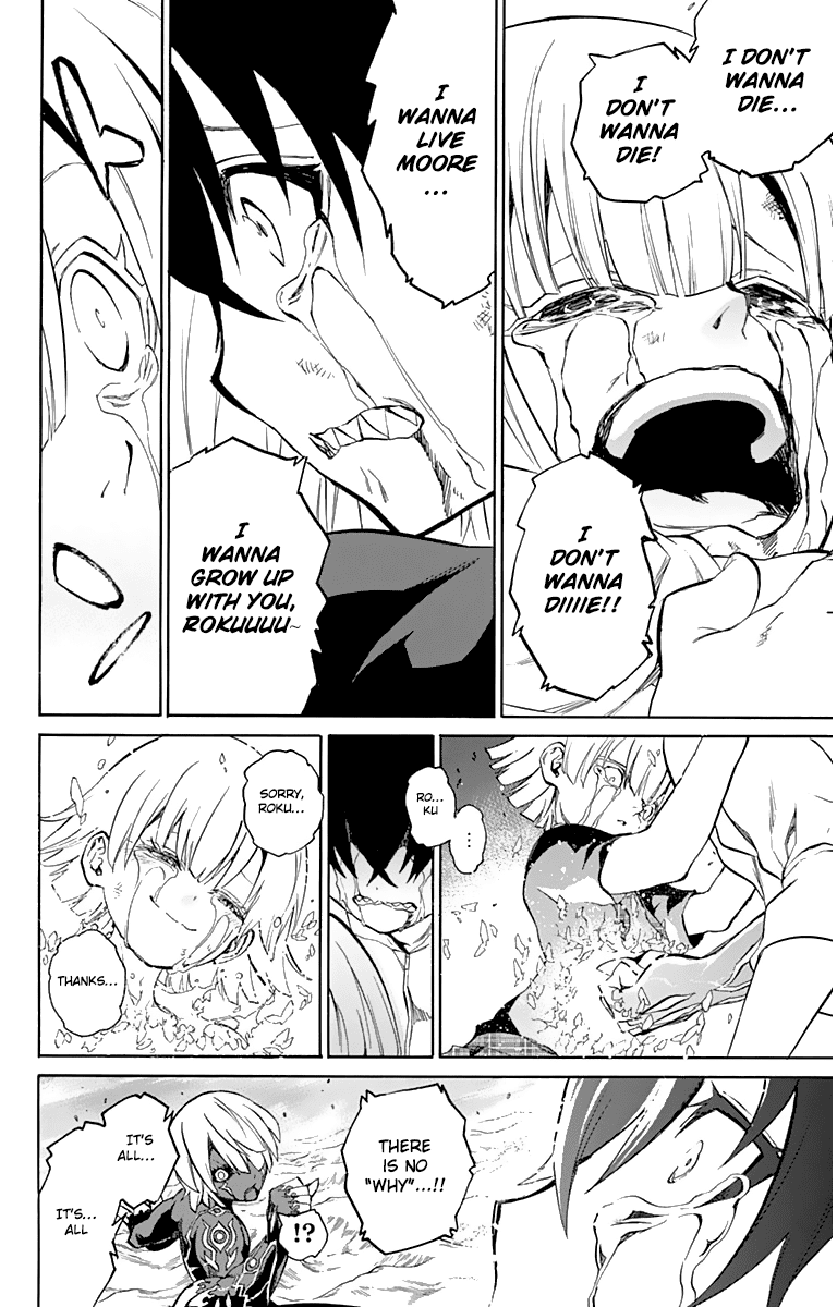 Sousei no Onmyouji chapter 15 page 40