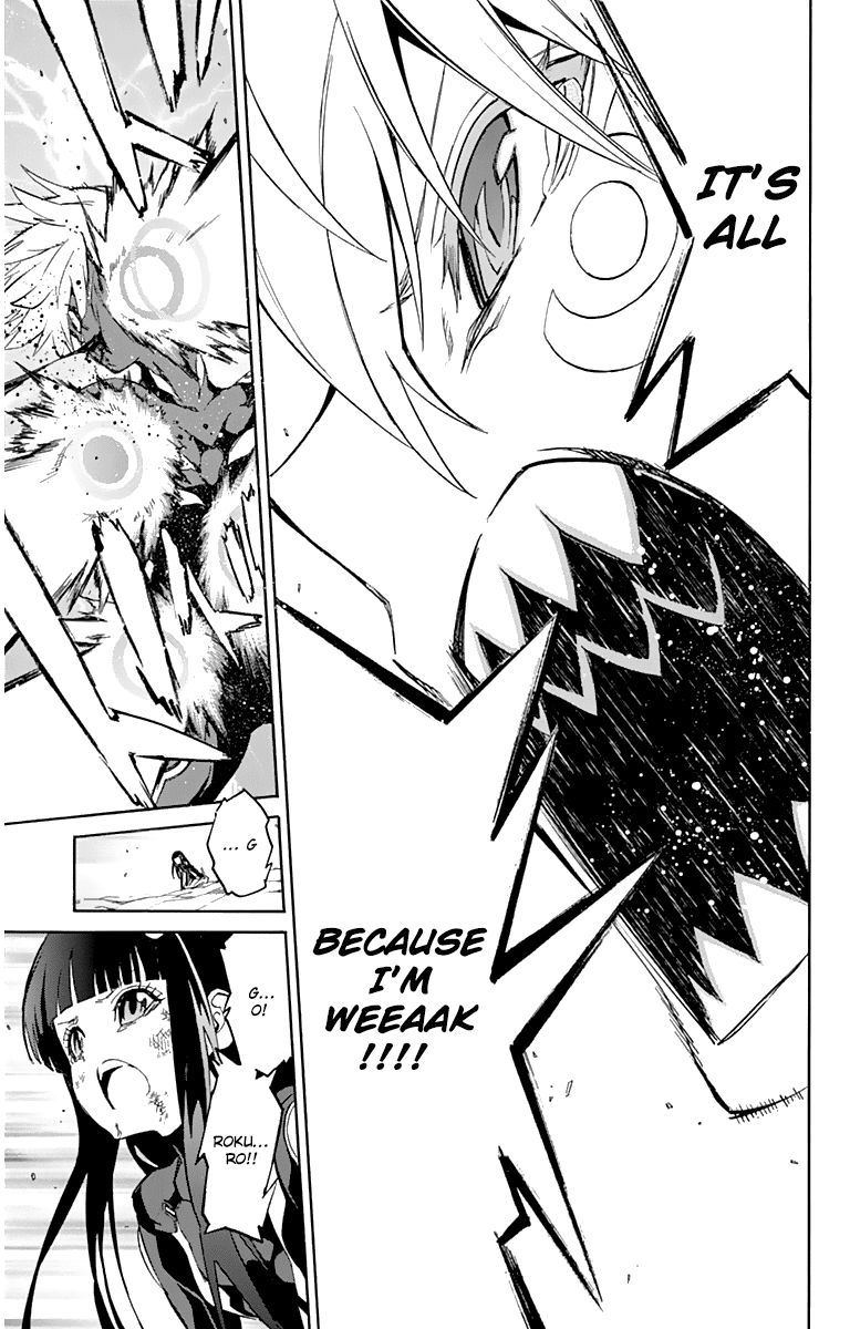 Sousei no Onmyouji chapter 15 page 41