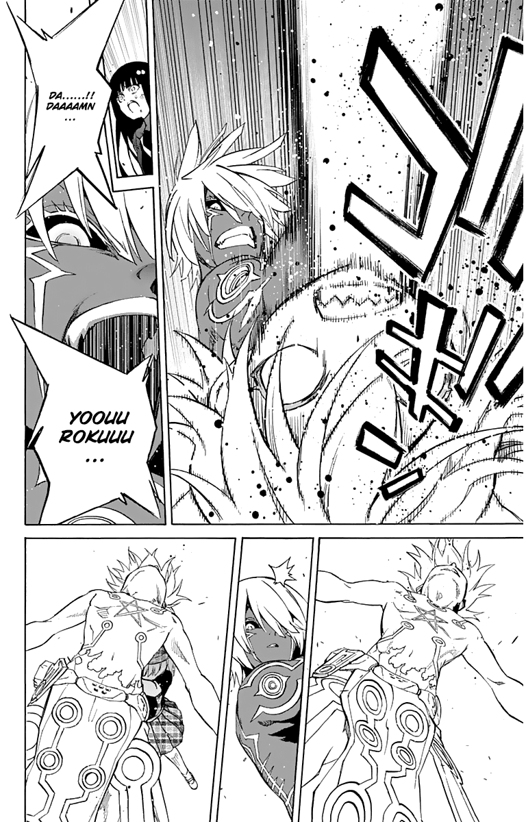 Sousei no Onmyouji chapter 15 page 42