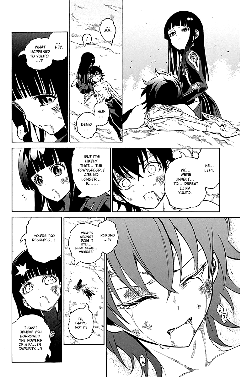 Sousei no Onmyouji chapter 15 page 50