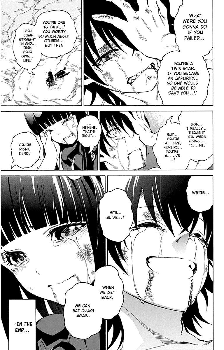 Sousei no Onmyouji chapter 15 page 51