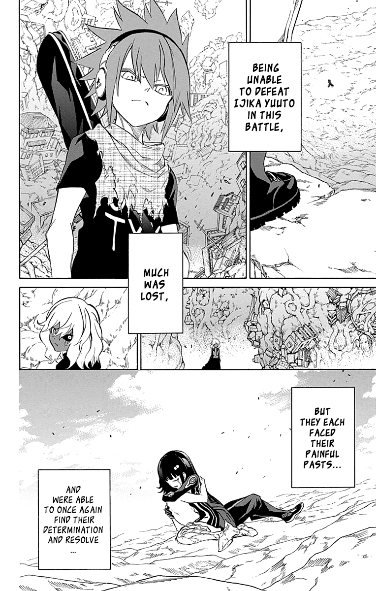 Sousei no Onmyouji chapter 15 page 52