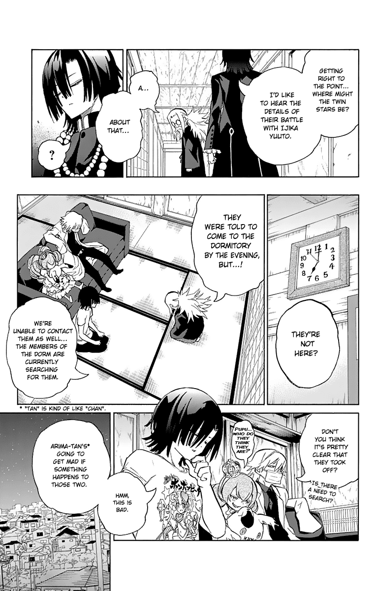 Sousei no Onmyouji chapter 15 page 9