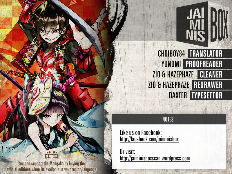 Sousei no Onmyouji chapter 16 page 1