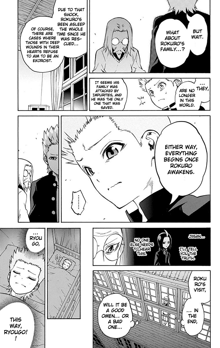 Sousei no Onmyouji chapter 16 page 14