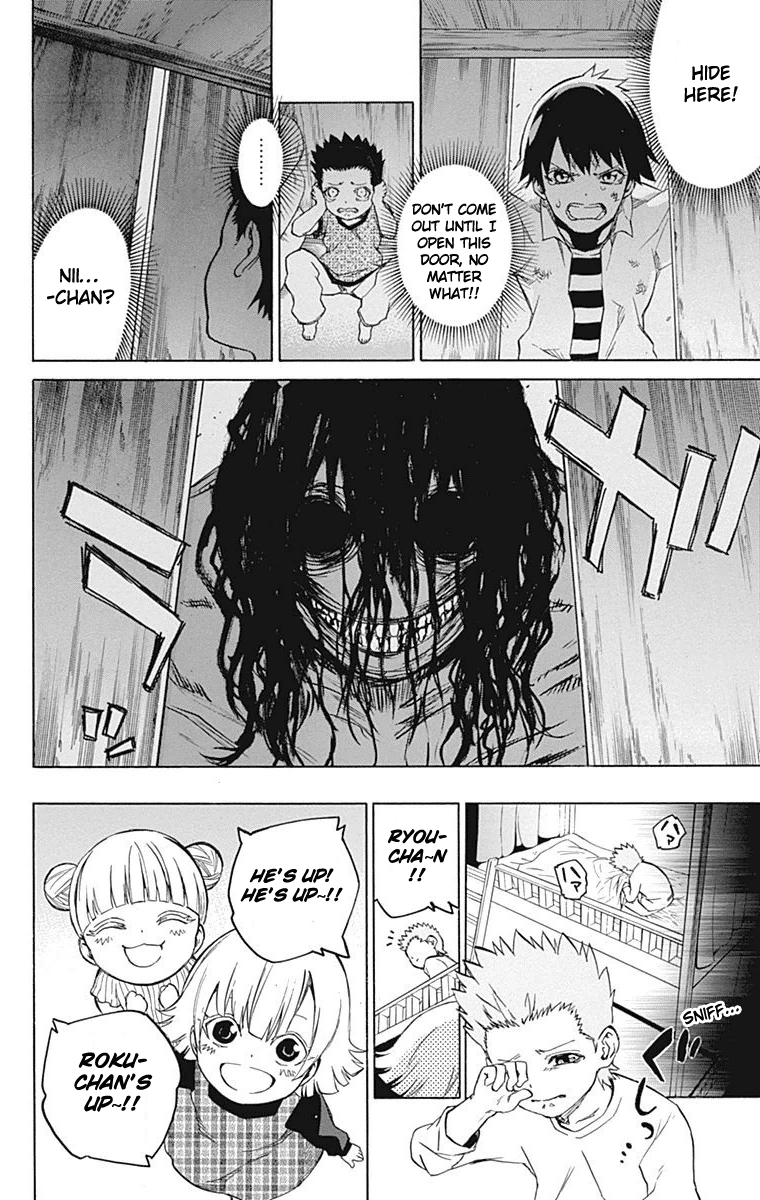 Sousei no Onmyouji chapter 16 page 15