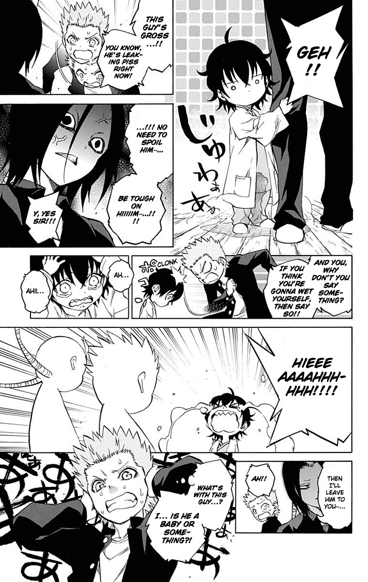 Sousei no Onmyouji chapter 16 page 18