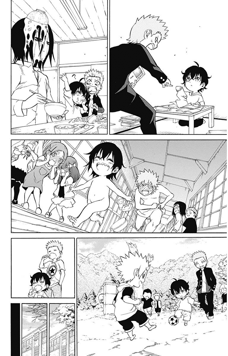 Sousei no Onmyouji chapter 16 page 19