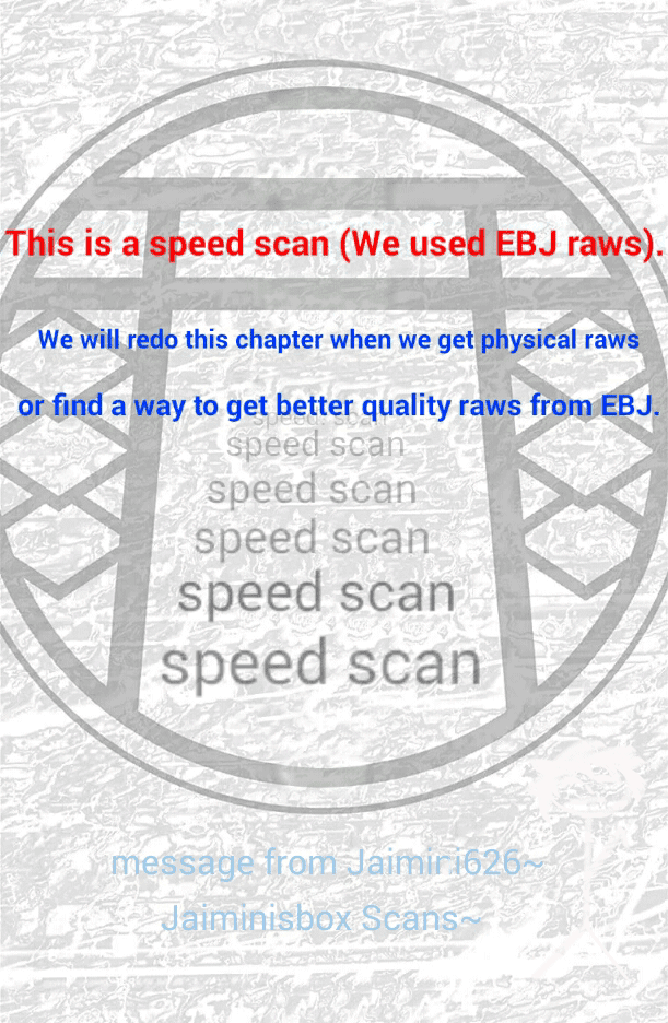 Sousei no Onmyouji chapter 16 page 2