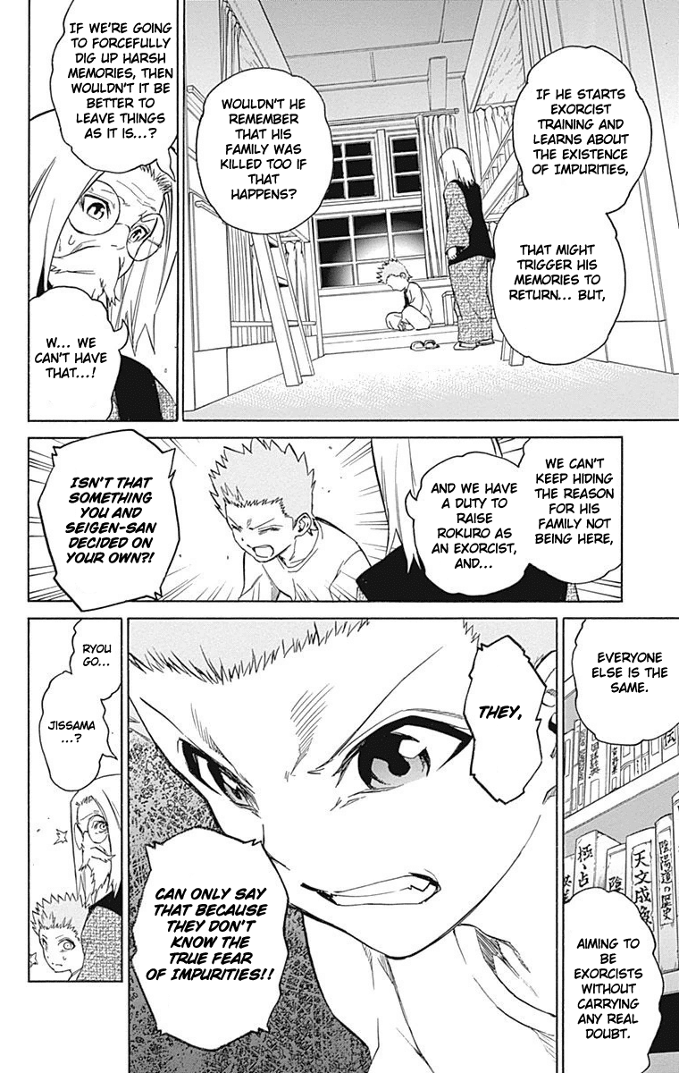 Sousei no Onmyouji chapter 16 page 21