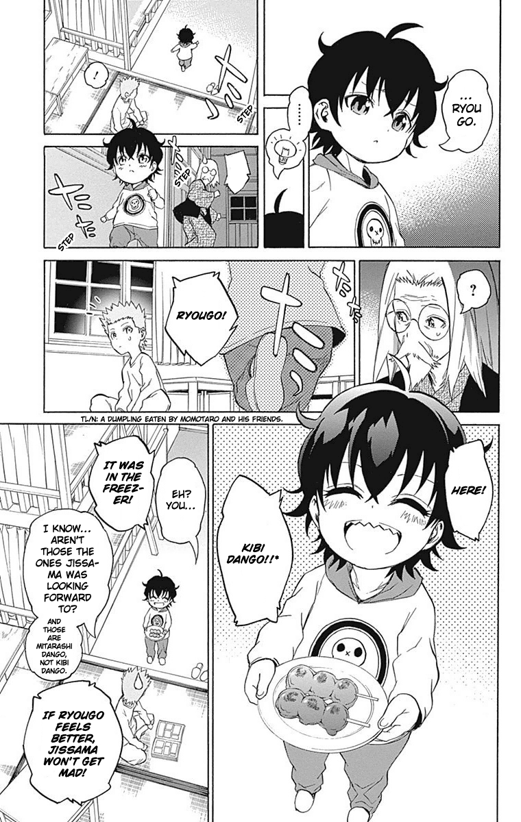 Sousei no Onmyouji chapter 16 page 24