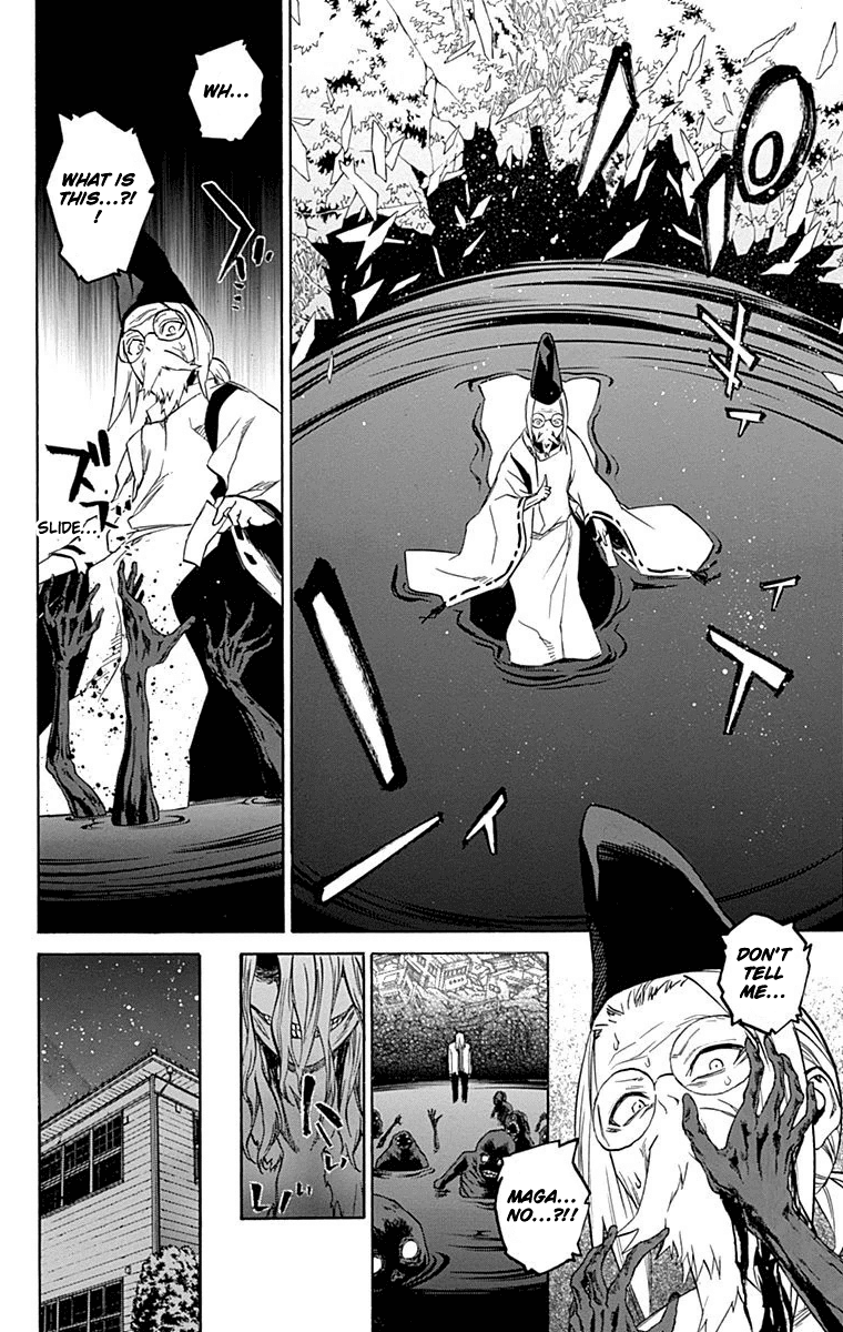 Sousei no Onmyouji chapter 16 page 27